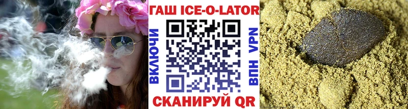 Хочу наркоту Кадников Канабис МЕТАМФЕТАМИН МЕФ КОКАИН Альфа ПВП