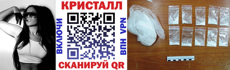 где продают наркотики  Кадников  АМФ 98% 