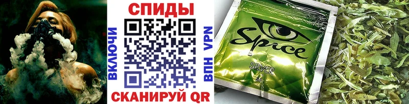 Бутират GHB  блэк спрут сайт  Кадников 