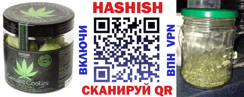 Canna-Cookies марихуана  Кадников 