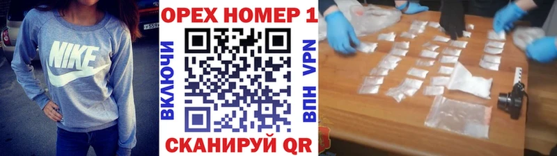 КОКАИН VHQ Кадников
