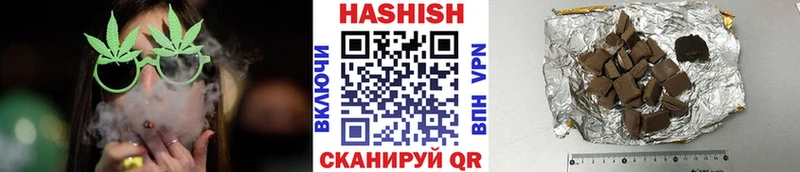 ГАШИШ 40% ТГК  Кадников 