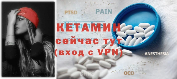 прущие крисы Арсеньев