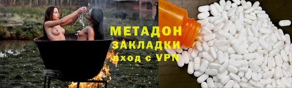 прущие крисы Арсеньев
