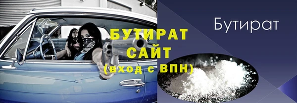 крисы Аркадак