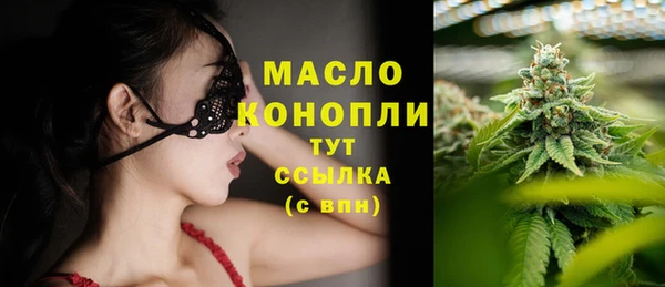 крисы Аркадак