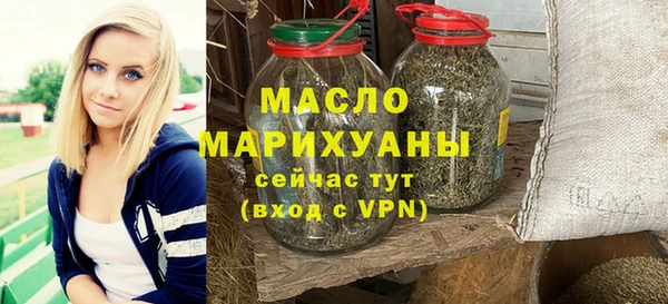 прущие крисы Арсеньев