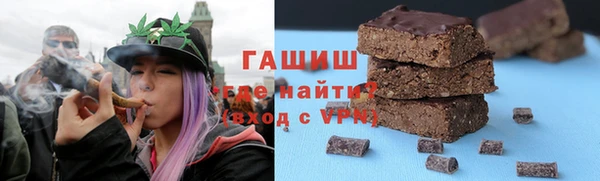 крисы Аркадак