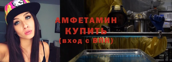 прущие крисы Арсеньев