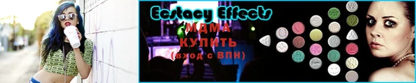 прущие крисы Арсеньев