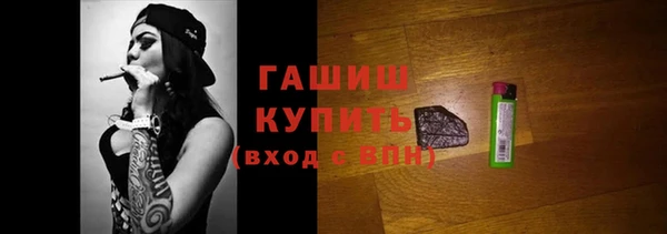 крисы Аркадак