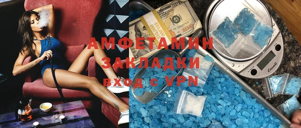 крисы Аркадак