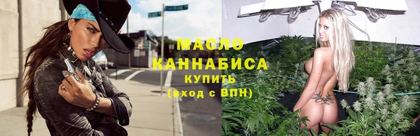 крисы Аркадак