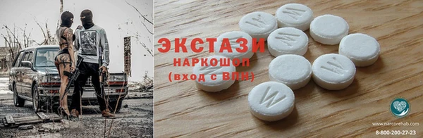 прущие крисы Арсеньев