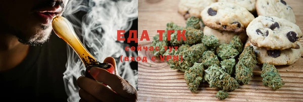 прущие крисы Арсеньев